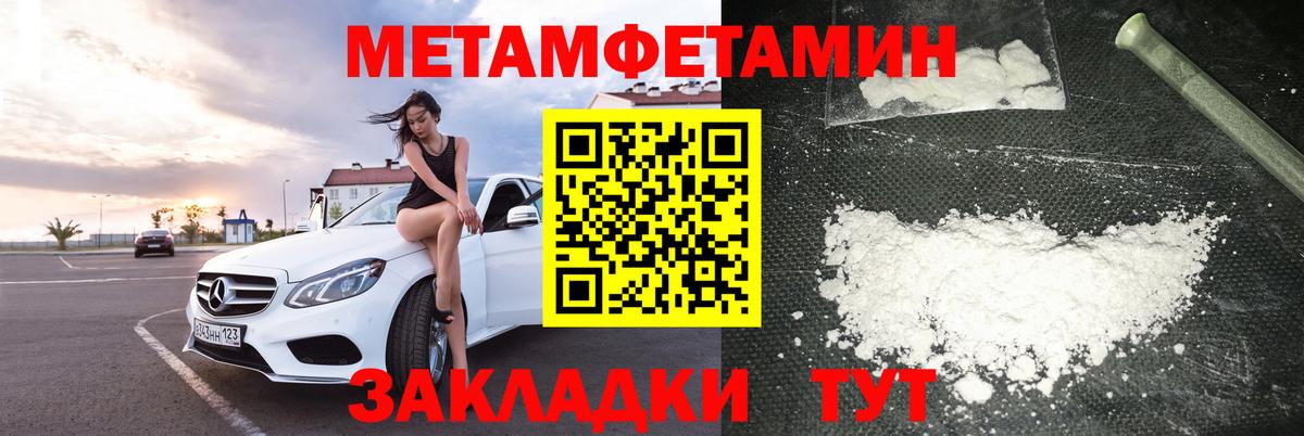 АМФЕТАМИН  Вход с VPN  Коломна  АМФЕТАМИН  АМФЕТАМИН 98% 