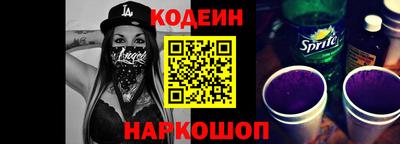 метадон Краснодар