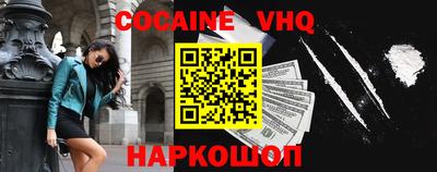 метадон Краснодар