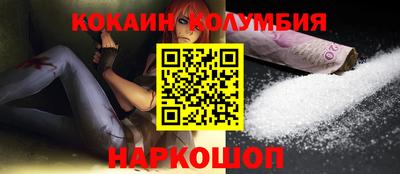 метадон Краснодар