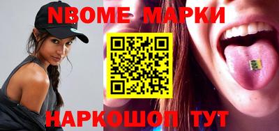 метадон Краснодар