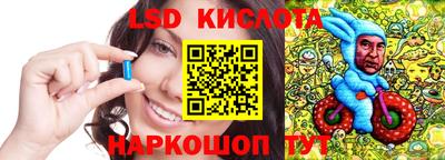 героин Краснокаменск