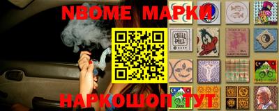 метадон Краснодар