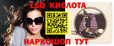 метадон Краснодар