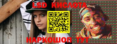 метадон Краснодар