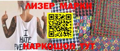 метадон Краснодар