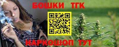 метадон Краснодар