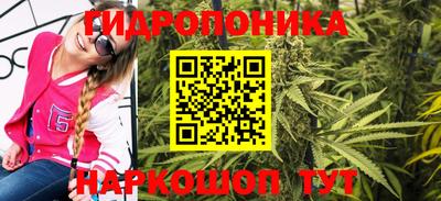 героин Краснокаменск