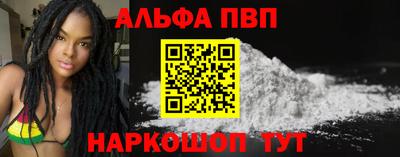 метадон Краснодар