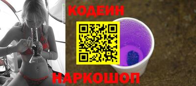 spice Краснознаменск