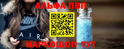 героин Краснокаменск