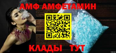 метадон Краснодар