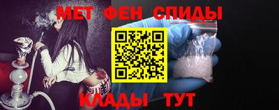 героин Краснокаменск