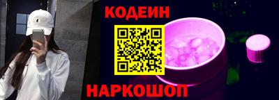 метадон Краснодар