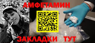метадон Краснодар