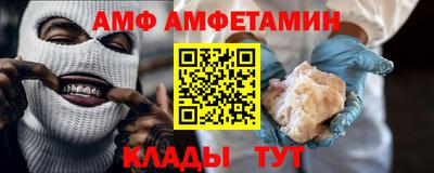 spice Краснознаменск