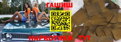 spice Краснознаменск