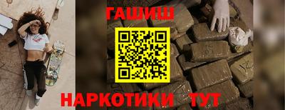 метадон Краснодар