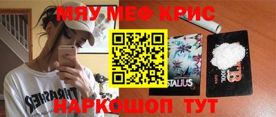 метадон Краснодар