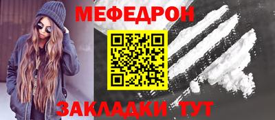 героин Краснокаменск